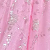 Crystal Pink