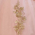 Blush/Gold